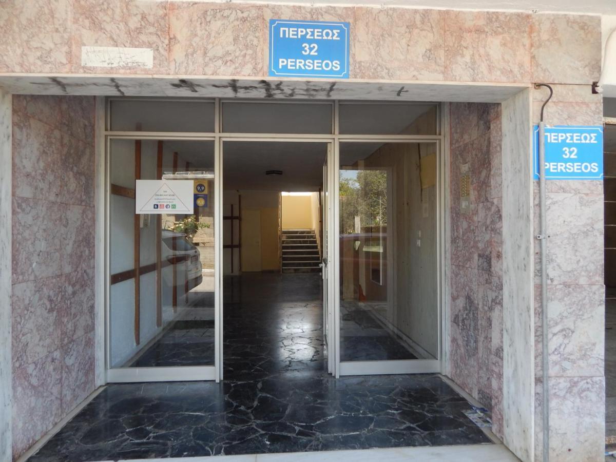 Zira House * Makrygialos