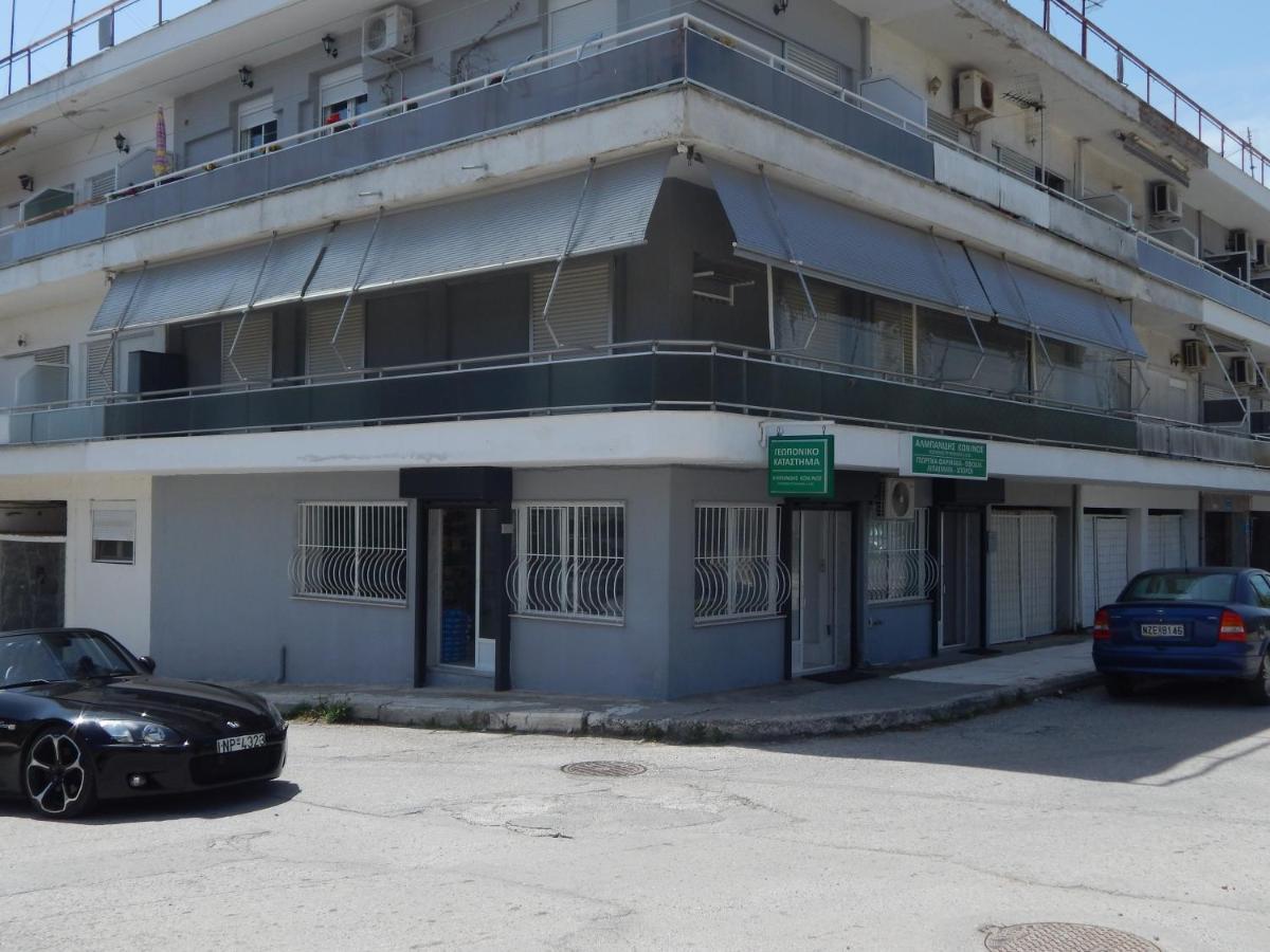 Zira House Tatil Evi *