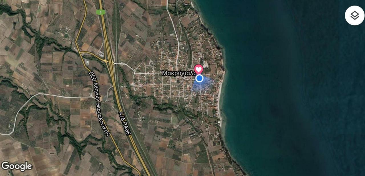 Holiday home Zira House Makrygialos