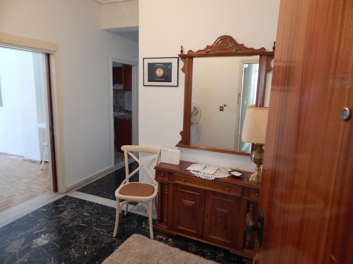 Zira House Makrygialos